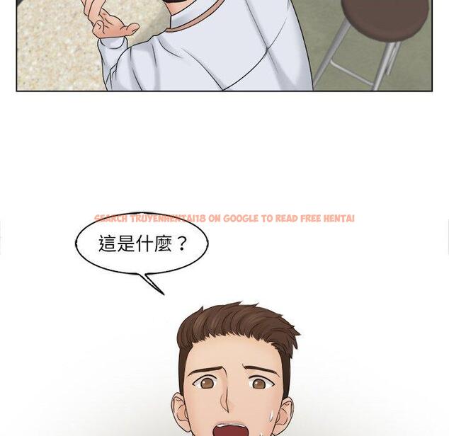 查看漫画咖啡廳打工的日子/女友與奴隸 - 第16話 - tymanga.com中的1392170图片