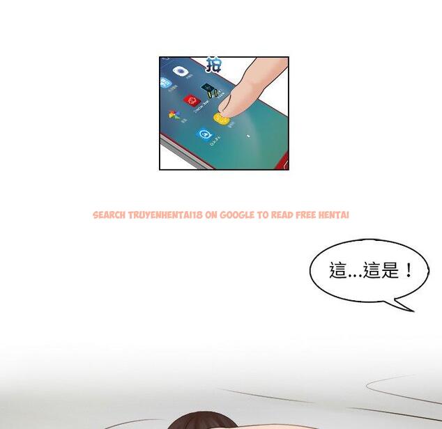 查看漫画咖啡廳打工的日子/女友與奴隸 - 第16話 - tymanga.com中的1392181图片