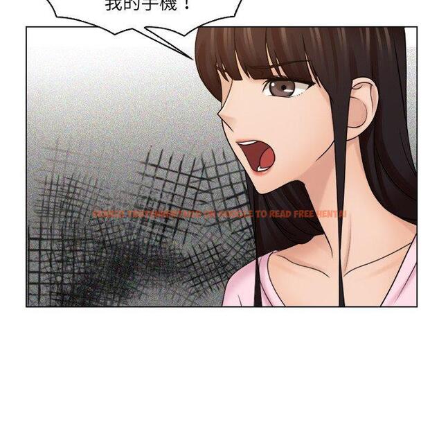 查看漫画咖啡廳打工的日子/女友與奴隸 - 第17話 - tymanga.com中的1392208图片