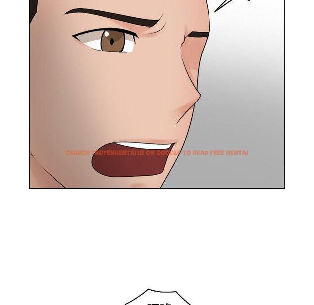 查看漫画咖啡廳打工的日子/女友與奴隸 - 第17話 - tymanga.com中的1392224图片