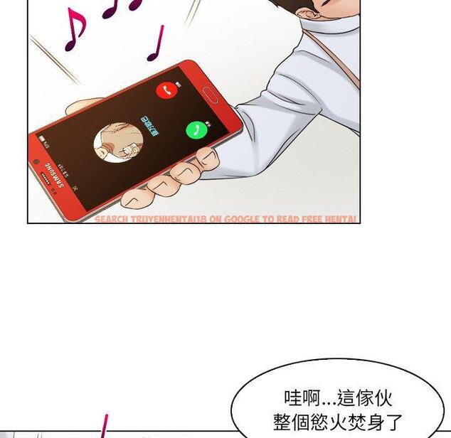 查看漫画咖啡廳打工的日子/女友與奴隸 - 第17話 - tymanga.com中的1392232图片