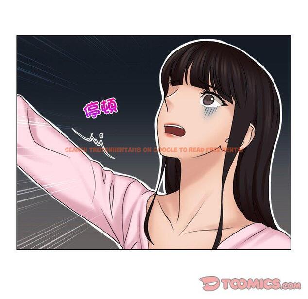 查看漫画咖啡廳打工的日子/女友與奴隸 - 第17話 - tymanga.com中的1392235图片
