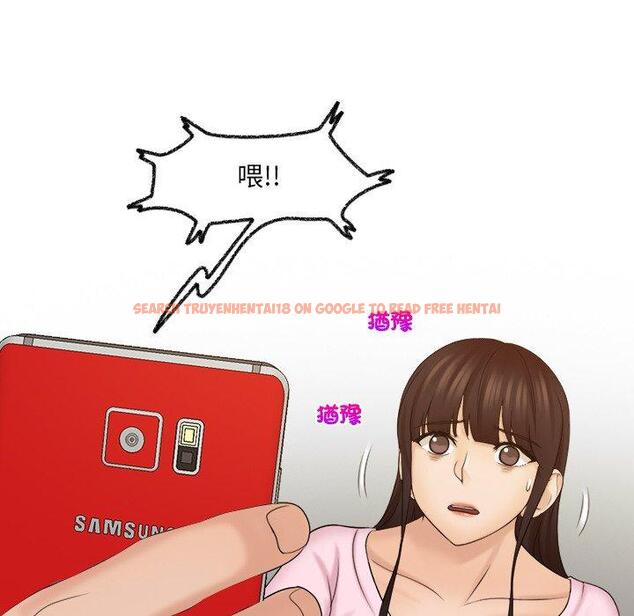 查看漫画咖啡廳打工的日子/女友與奴隸 - 第17話 - tymanga.com中的1392236图片