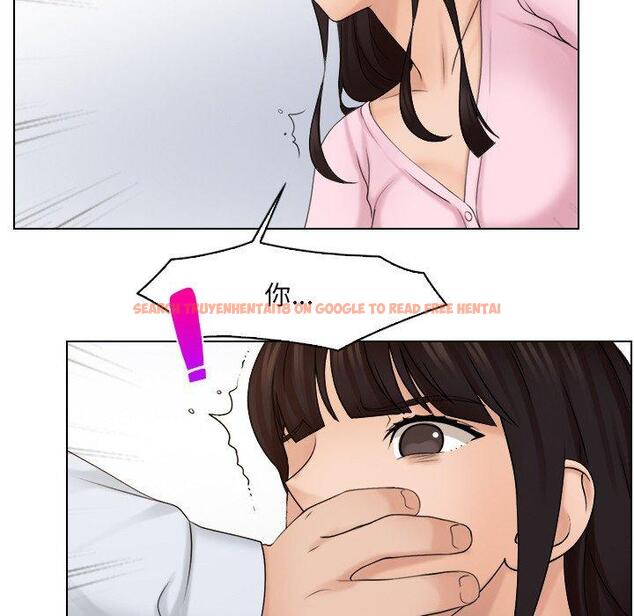 查看漫画咖啡廳打工的日子/女友與奴隸 - 第17話 - tymanga.com中的1392250图片