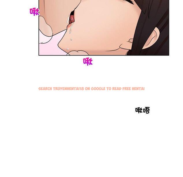 查看漫画咖啡廳打工的日子/女友與奴隸 - 第17話 - tymanga.com中的1392278图片