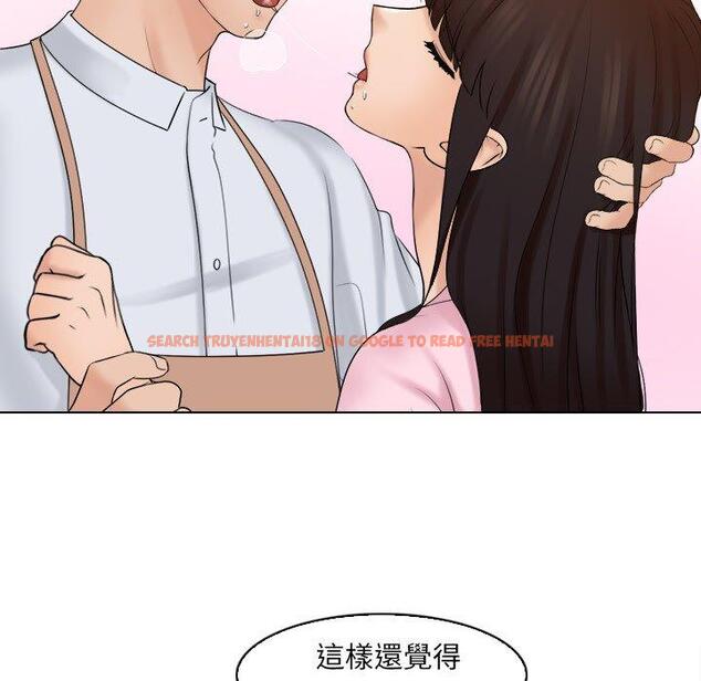 查看漫画咖啡廳打工的日子/女友與奴隸 - 第17話 - tymanga.com中的1392281图片