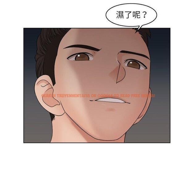 查看漫画咖啡廳打工的日子/女友與奴隸 - 第17話 - tymanga.com中的1392288图片