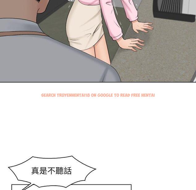 查看漫画咖啡廳打工的日子/女友與奴隸 - 第18話 - tymanga.com中的1392330图片