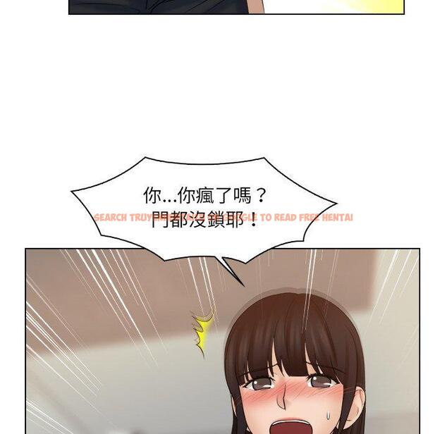 查看漫画咖啡廳打工的日子/女友與奴隸 - 第18話 - tymanga.com中的1392335图片