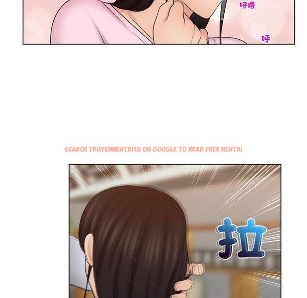 查看漫画咖啡廳打工的日子/女友與奴隸 - 第18話 - tymanga.com中的1392341图片