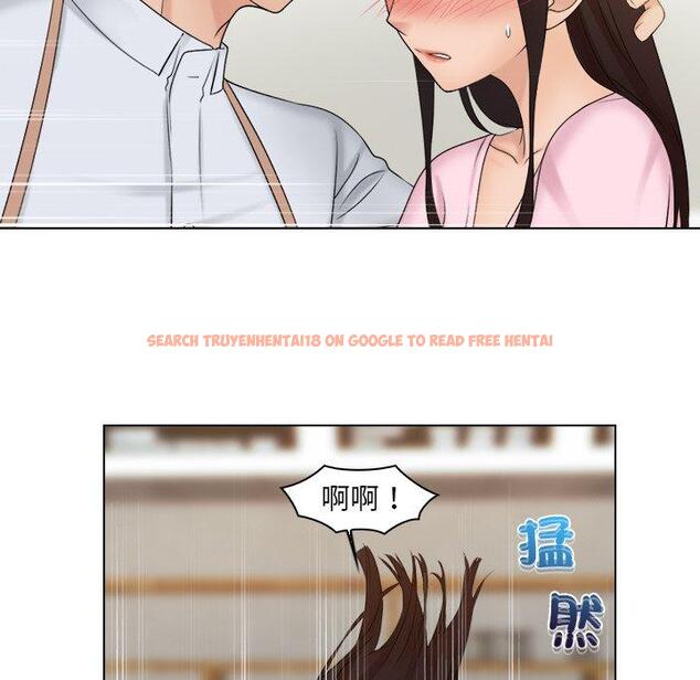 查看漫画咖啡廳打工的日子/女友與奴隸 - 第18話 - tymanga.com中的1392343图片