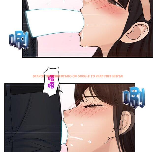 查看漫画咖啡廳打工的日子/女友與奴隸 - 第18話 - tymanga.com中的1392350图片