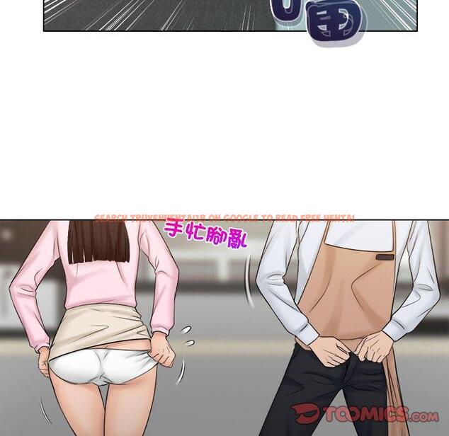查看漫画咖啡廳打工的日子/女友與奴隸 - 第18話 - tymanga.com中的1392364图片