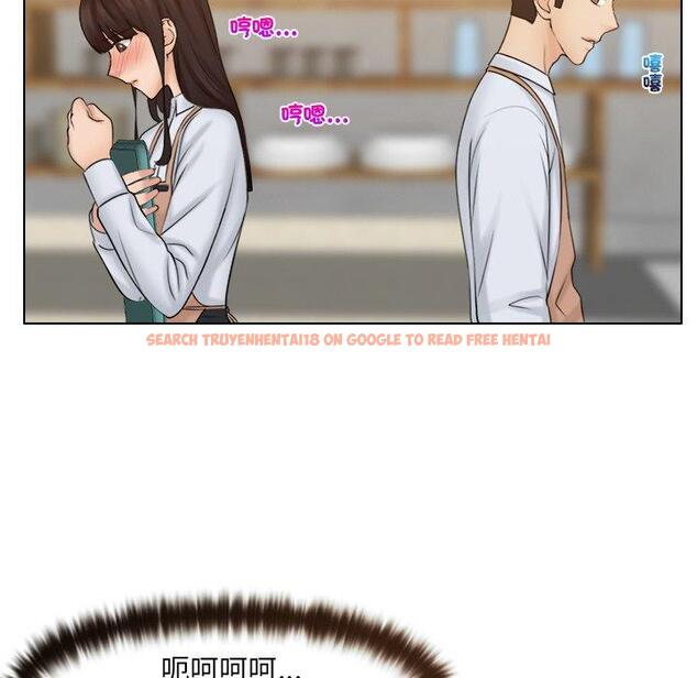 查看漫画咖啡廳打工的日子/女友與奴隸 - 第19話 - tymanga.com中的1392390图片