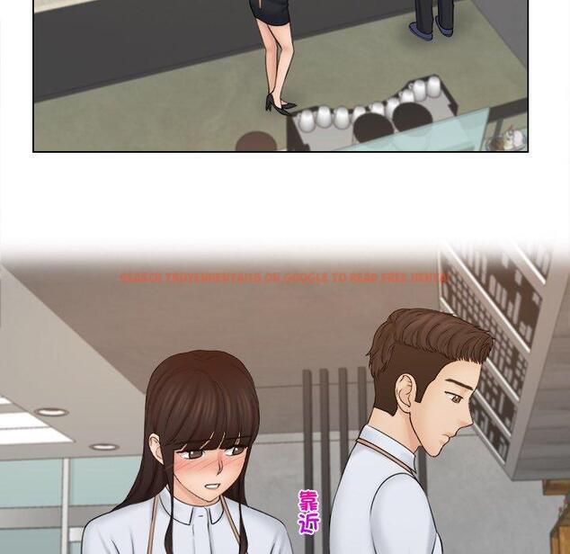 查看漫画咖啡廳打工的日子/女友與奴隸 - 第19話 - tymanga.com中的1392394图片