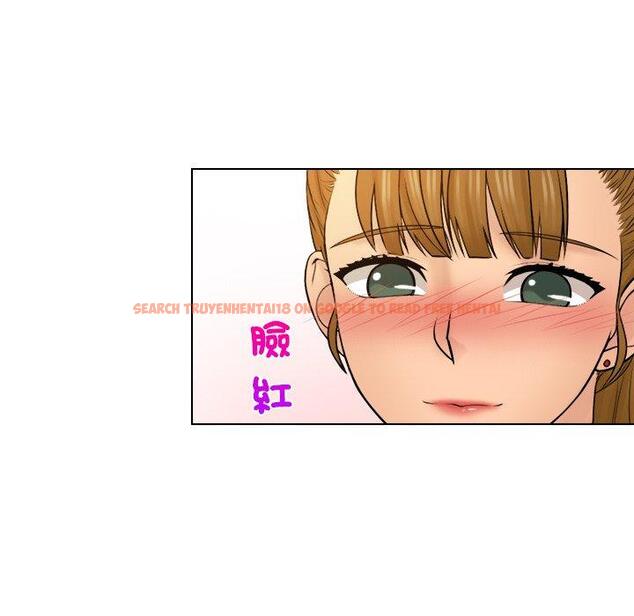 查看漫画咖啡廳打工的日子/女友與奴隸 - 第19話 - tymanga.com中的1392407图片