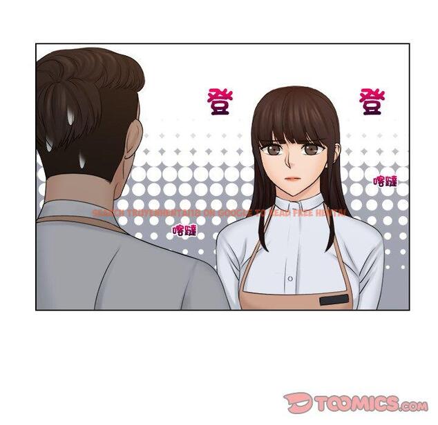 查看漫画咖啡廳打工的日子/女友與奴隸 - 第19話 - tymanga.com中的1392421图片