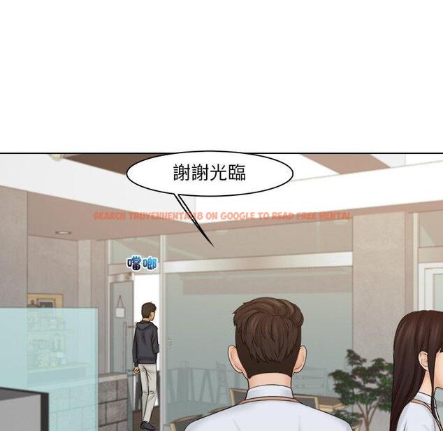 查看漫画咖啡廳打工的日子/女友與奴隸 - 第19話 - tymanga.com中的1392424图片