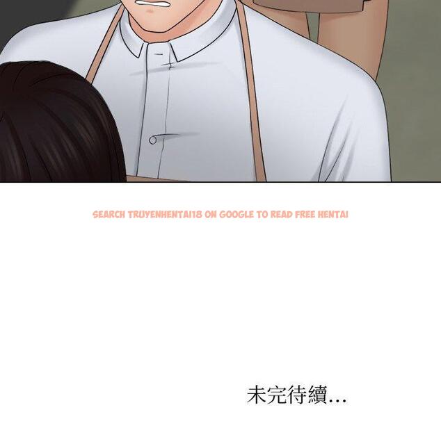 查看漫画咖啡廳打工的日子/女友與奴隸 - 第19話 - tymanga.com中的1392442图片