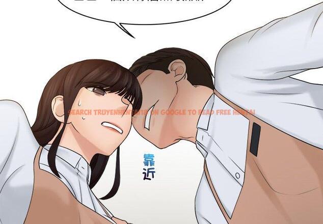查看漫画咖啡廳打工的日子/女友與奴隸 - 第20話 - tymanga.com中的1392445图片