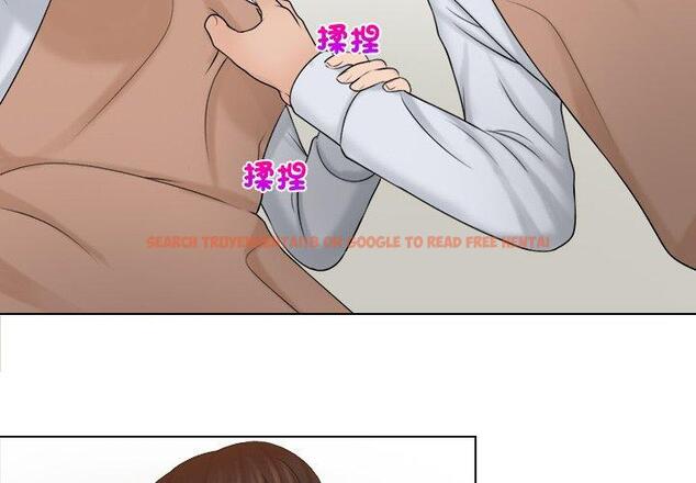 查看漫画咖啡廳打工的日子/女友與奴隸 - 第20話 - tymanga.com中的1392446图片