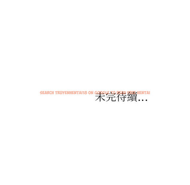 查看漫画咖啡廳打工的日子/女友與奴隸 - 第20話 - tymanga.com中的1392519图片