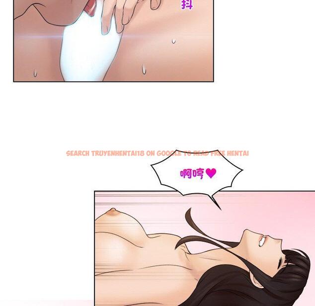 查看漫画咖啡廳打工的日子/女友與奴隸 - 第21話 - tymanga.com中的1398237图片