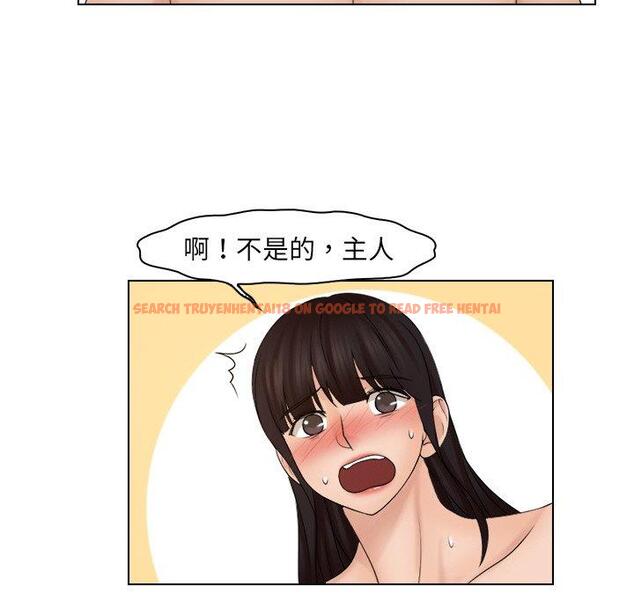 查看漫画咖啡廳打工的日子/女友與奴隸 - 第21話 - tymanga.com中的1398261图片