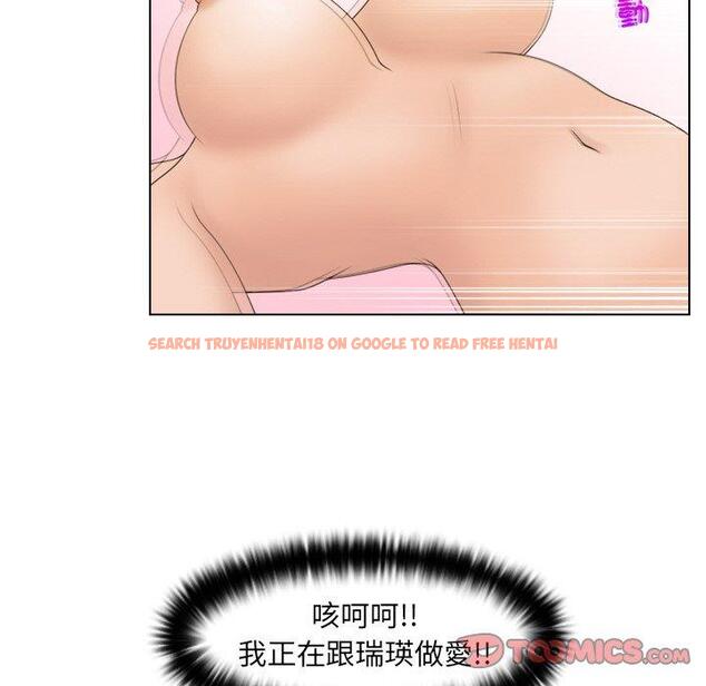查看漫画咖啡廳打工的日子/女友與奴隸 - 第21話 - tymanga.com中的1398271图片
