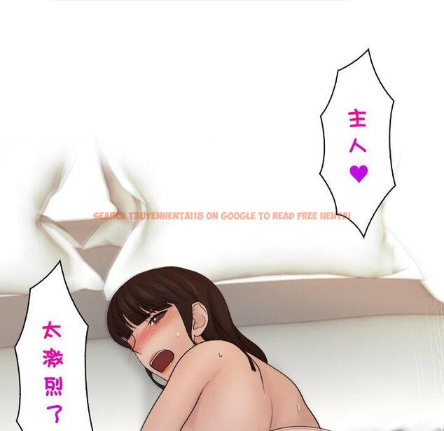 查看漫画咖啡廳打工的日子/女友與奴隸 - 第21話 - tymanga.com中的1398277图片