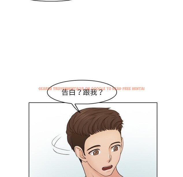 查看漫画咖啡廳打工的日子/女友與奴隸 - 第22話 - www.tymanga.com中的1424237图片