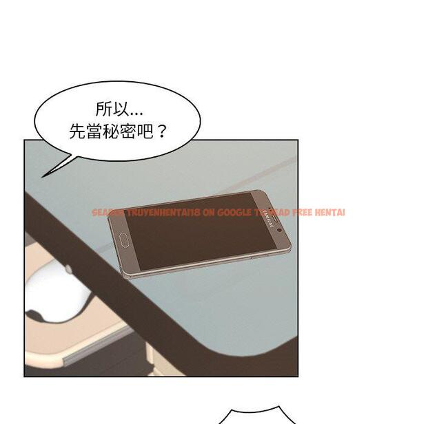 查看漫画咖啡廳打工的日子/女友與奴隸 - 第22話 - www.tymanga.com中的1424250图片