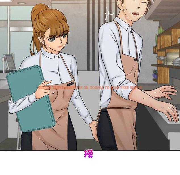 查看漫画咖啡廳打工的日子/女友與奴隸 - 第22話 - www.tymanga.com中的1424274图片