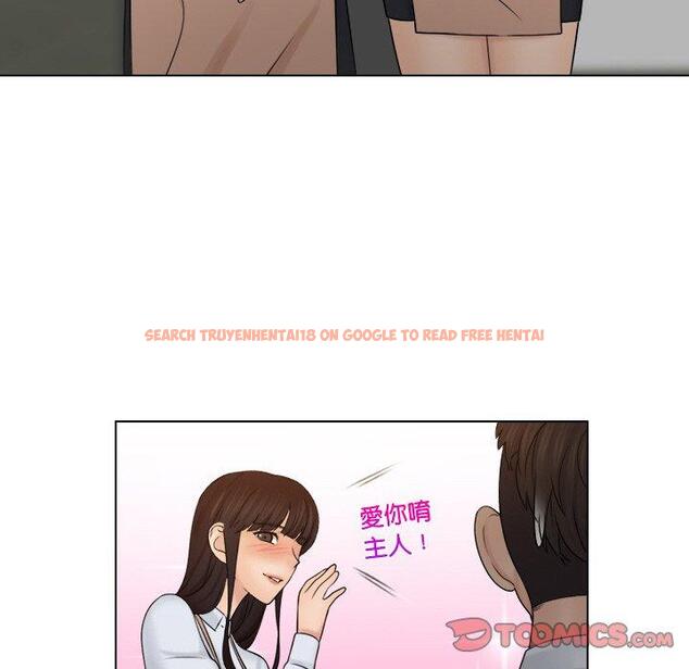 查看漫画咖啡廳打工的日子/女友與奴隸 - 第22話 - www.tymanga.com中的1424280图片