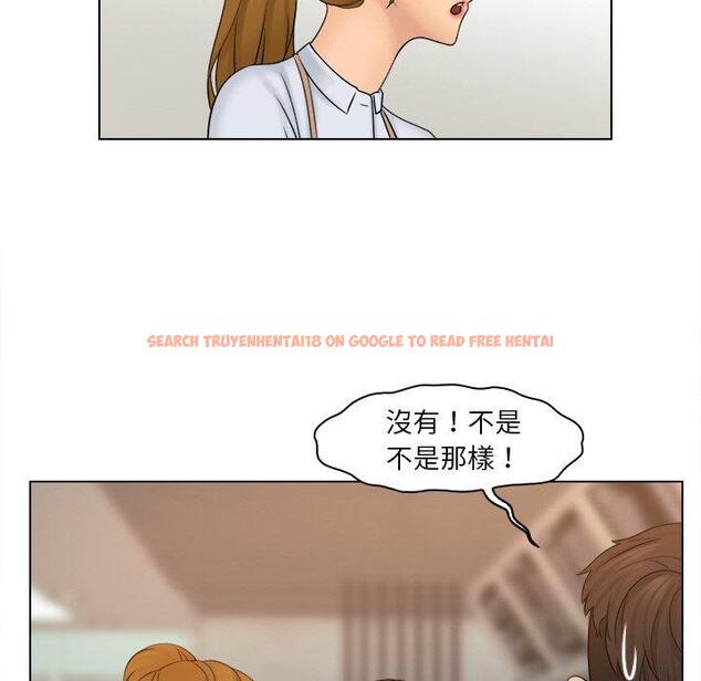 查看漫画咖啡廳打工的日子/女友與奴隸 - 第22話 - www.tymanga.com中的1424293图片