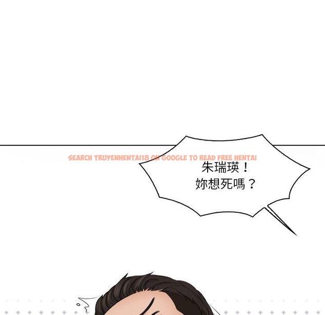 查看漫画咖啡廳打工的日子/女友與奴隸 - 第22話 - www.tymanga.com中的1424297图片