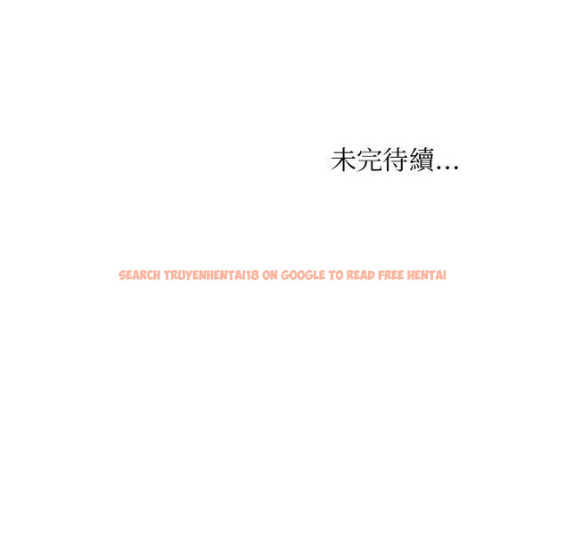 查看漫画咖啡廳打工的日子/女友與奴隸 - 第22話 - www.tymanga.com中的1424299图片