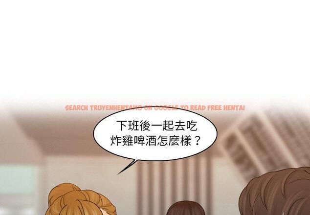 查看漫画咖啡廳打工的日子/女友與奴隸 - 第23話 - www.tymanga.com中的1444447图片