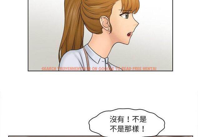查看漫画咖啡廳打工的日子/女友與奴隸 - 第23話 - www.tymanga.com中的1444450图片