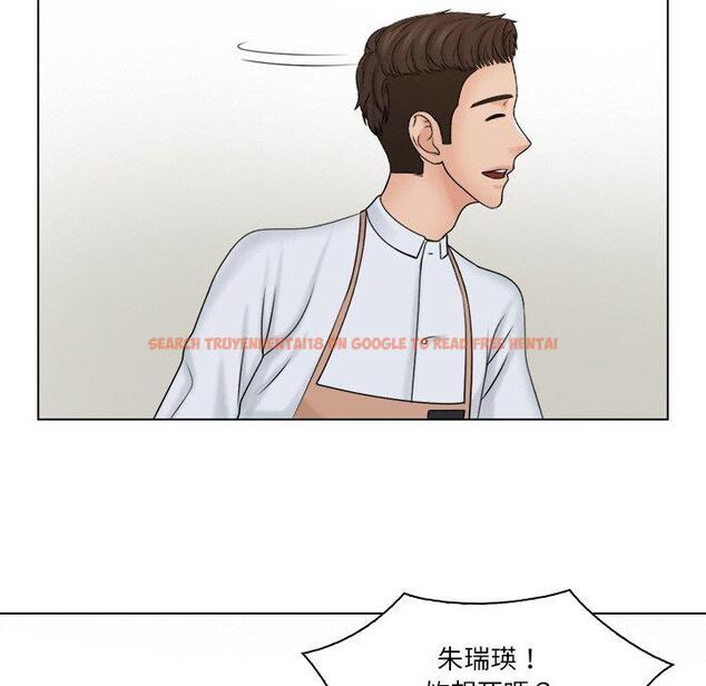 查看漫画咖啡廳打工的日子/女友與奴隸 - 第23話 - www.tymanga.com中的1444453图片