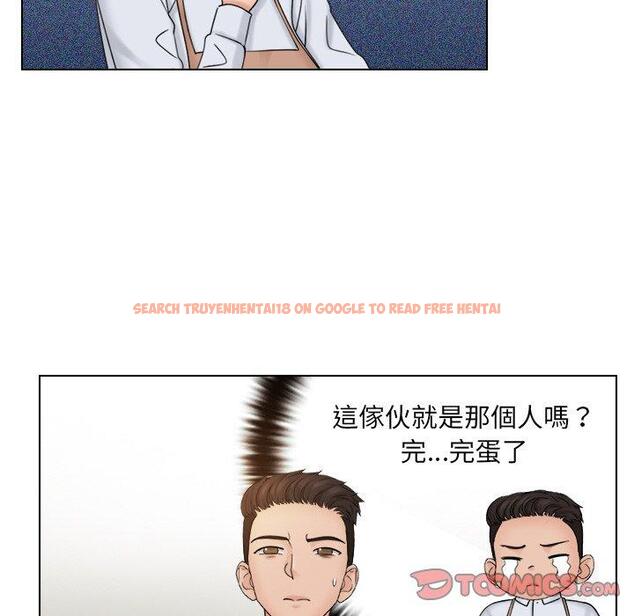 查看漫画咖啡廳打工的日子/女友與奴隸 - 第23話 - www.tymanga.com中的1444460图片