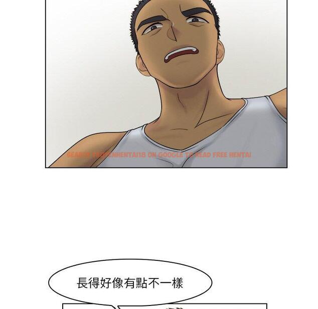 查看漫画咖啡廳打工的日子/女友與奴隸 - 第23話 - www.tymanga.com中的1444465图片