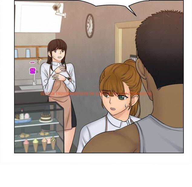 查看漫画咖啡廳打工的日子/女友與奴隸 - 第23話 - www.tymanga.com中的1444467图片