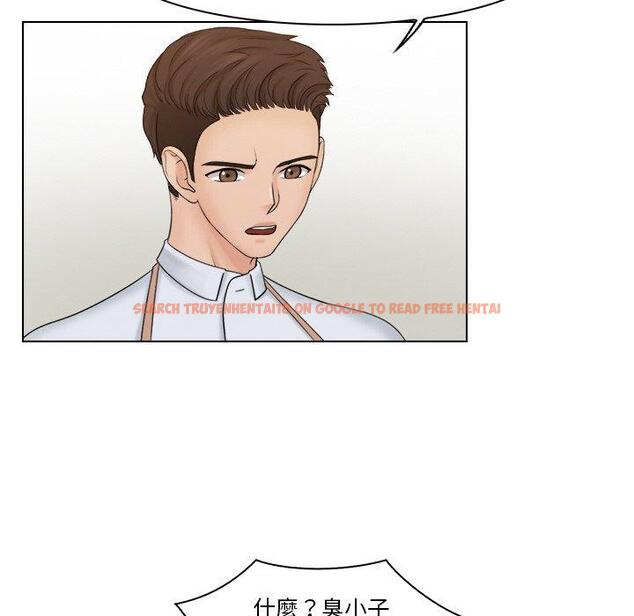 查看漫画咖啡廳打工的日子/女友與奴隸 - 第23話 - www.tymanga.com中的1444477图片
