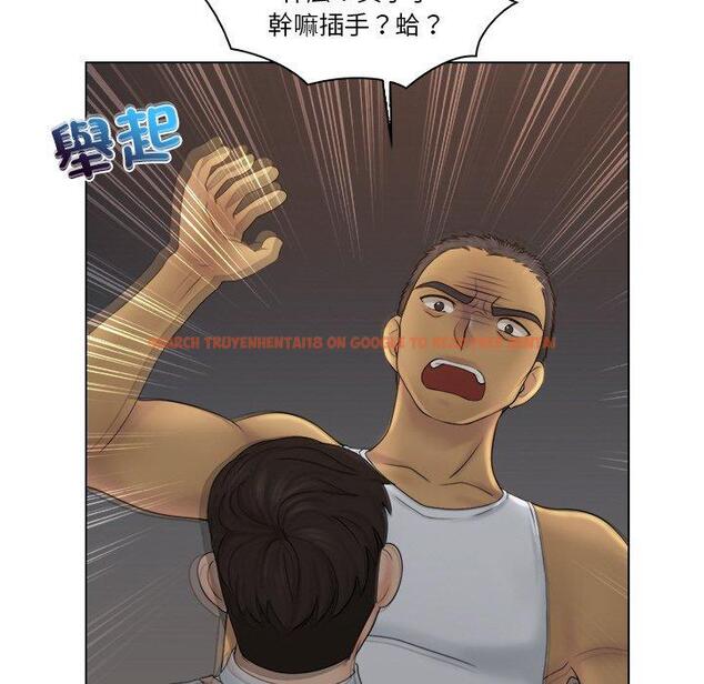 查看漫画咖啡廳打工的日子/女友與奴隸 - 第23話 - www.tymanga.com中的1444478图片