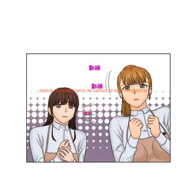 查看漫画咖啡廳打工的日子/女友與奴隸 - 第23話 - www.tymanga.com中的1444491图片