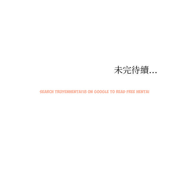 查看漫画咖啡廳打工的日子/女友與奴隸 - 第23話 - www.tymanga.com中的1444530图片