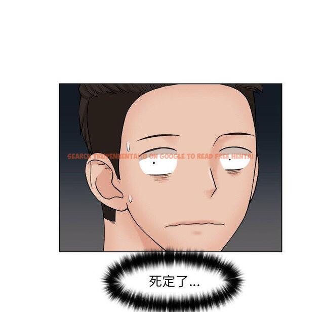 查看漫画咖啡廳打工的日子/女友與奴隸 - 第24話 - www.tymanga.com中的1460870图片