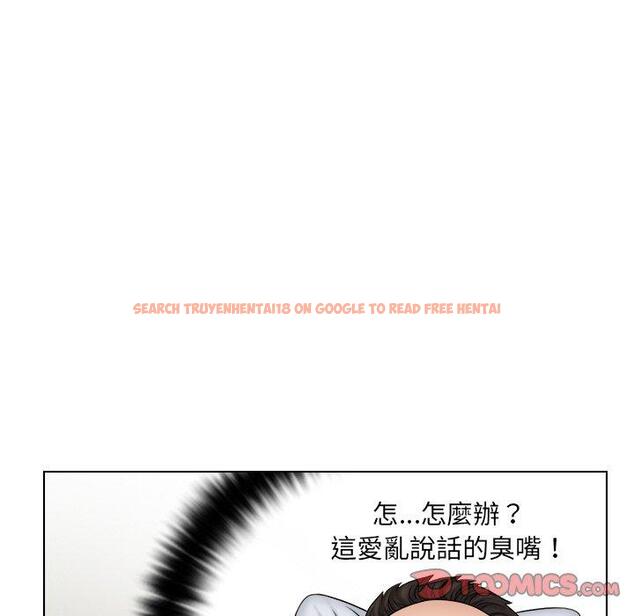 查看漫画咖啡廳打工的日子/女友與奴隸 - 第24話 - www.tymanga.com中的1460873图片
