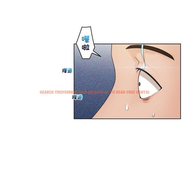 查看漫画咖啡廳打工的日子/女友與奴隸 - 第24話 - www.tymanga.com中的1460875图片